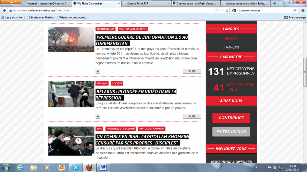 Article : RSF lance &laquo;&nbsp;Wefightcensorship.org&nbsp;&raquo;, un nouvel outil contre la censure